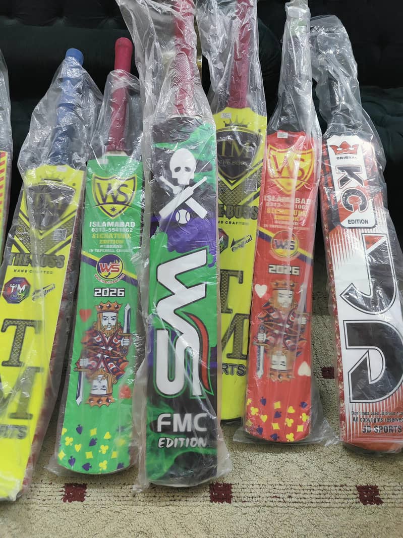 Cricket Bat 1