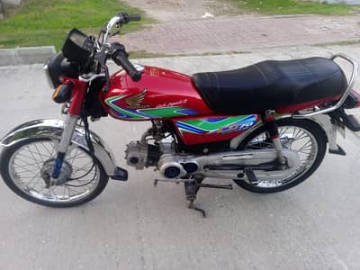 Honda CD 70 dry frock ka WhatsApp 03 20 92 20 7 31