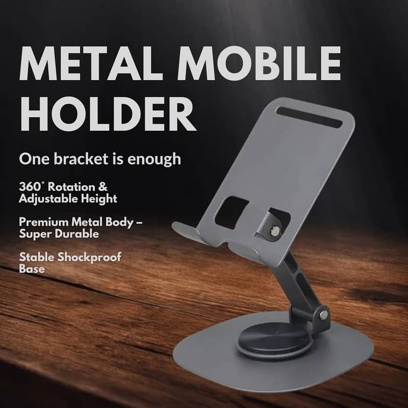 Mobile handle 2
