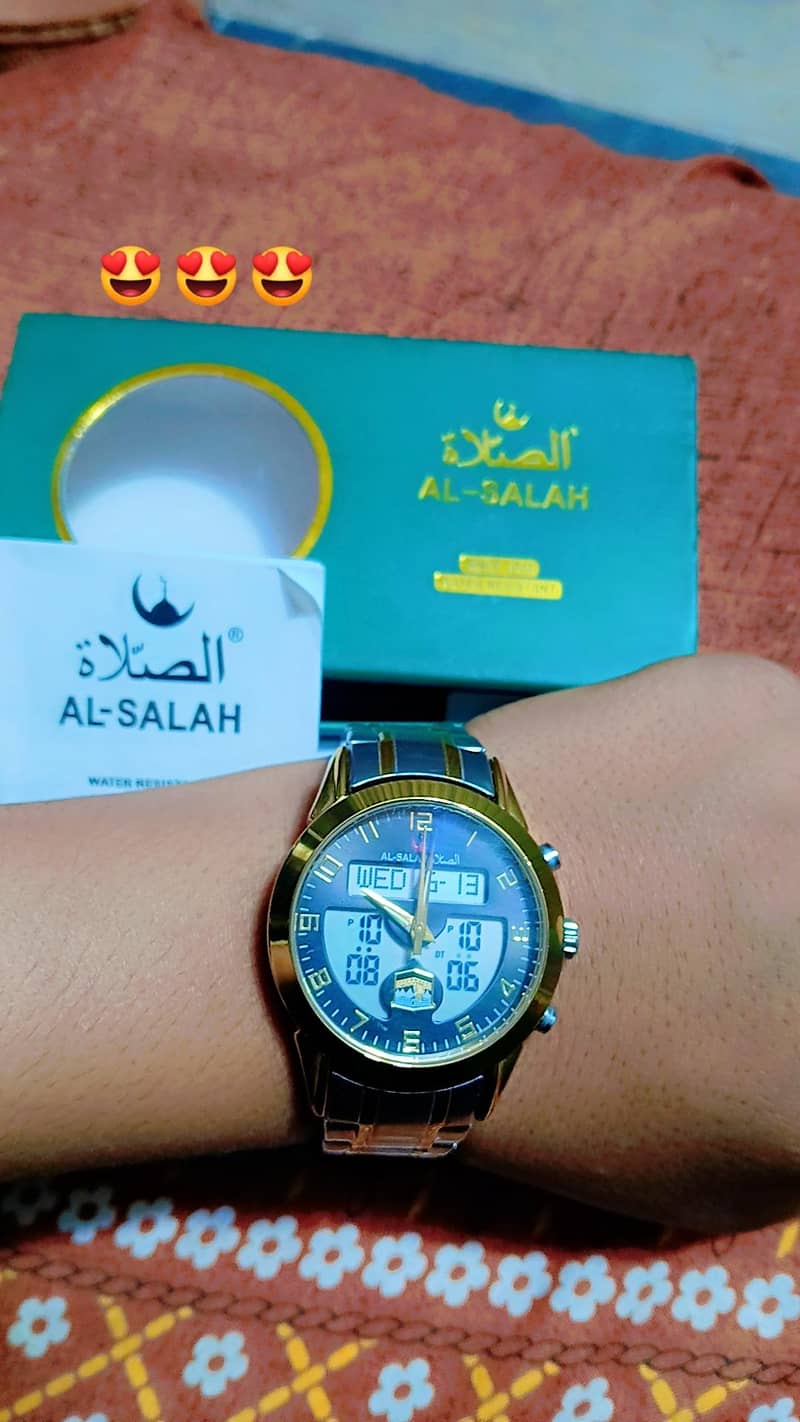 al salah 0