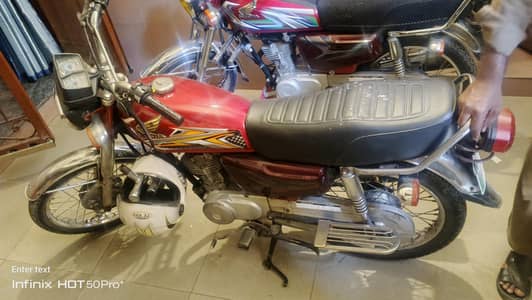 Honda 125 Bike price