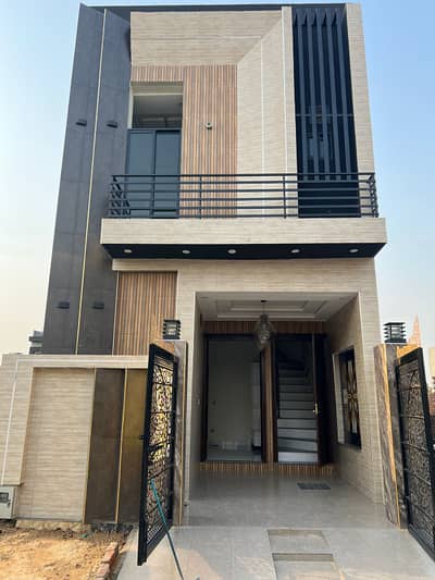 3 marla brand new house available in Al Kabir town phase 2
