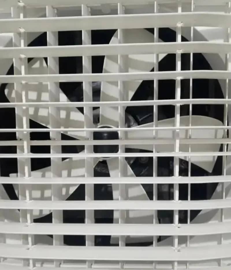 Air cooler 1