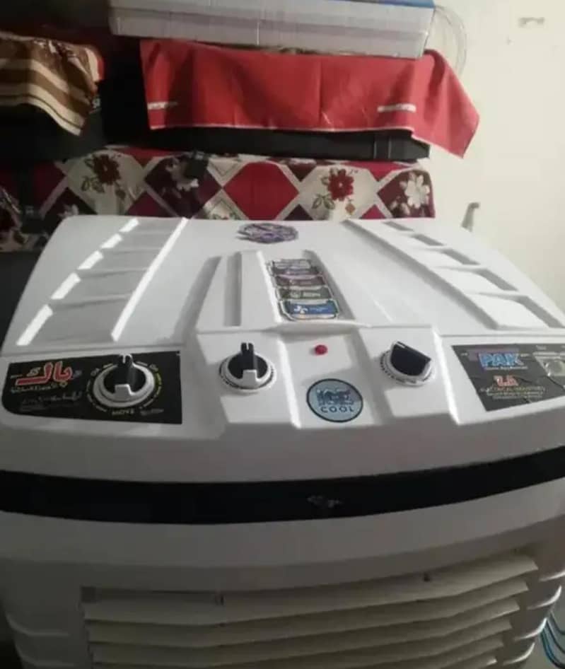 Air cooler 6