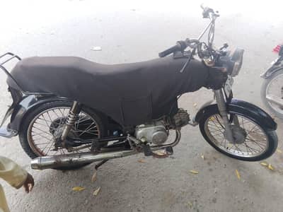 unique CD70 model 2020