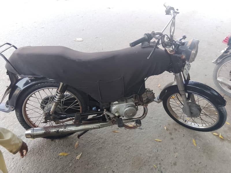 unique CD70 model 2020 0