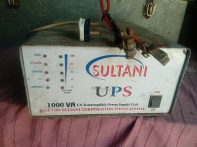 Sultani Desi Local UPS (500-1000 Watts) For Sale