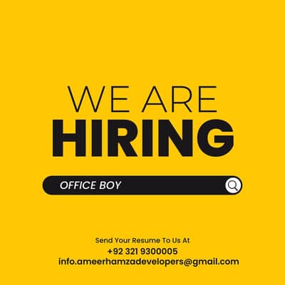OFFICE BOY