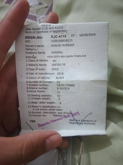 urgent sele for baike doccoment all compley WhatsApp no 03029262338