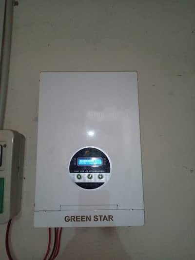 Green star off grid solar inverter 7kw