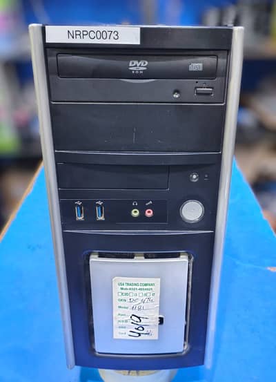 HP/Dell Intel Core i5 4th Gen PC - 8GB RAM - 128GB SSD + 640GB HDD