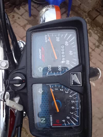 honda 125 2026