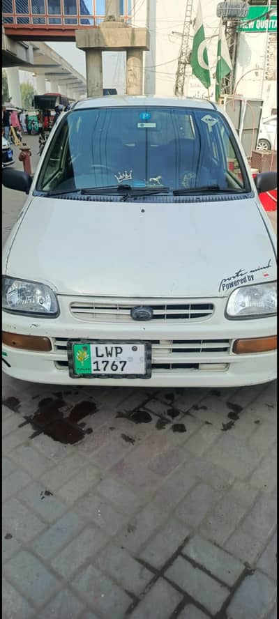 Cuore Good Condition