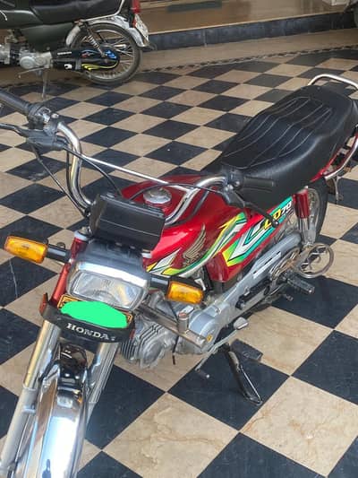 Honda CD 70 2023 Model