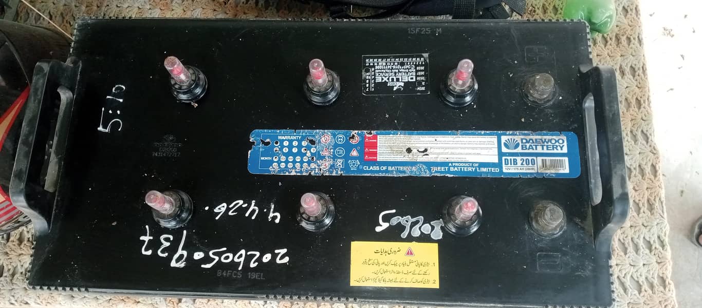 175 Amp battery 3