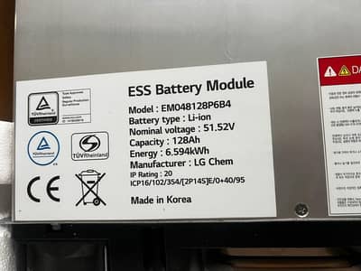 LG chem 51.2/128 Korean made