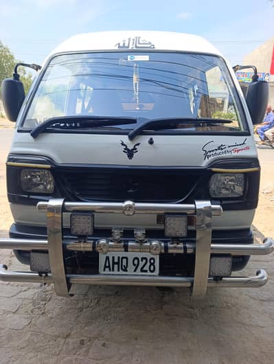 Suzuki Bolan sale and Exchange Changan karwan