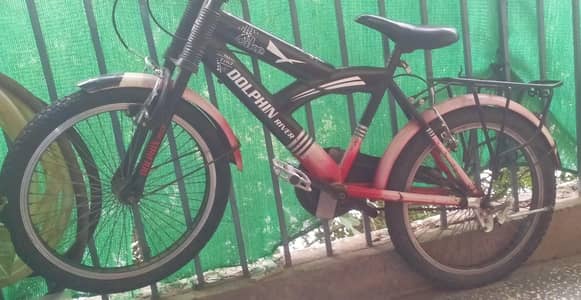 For sale