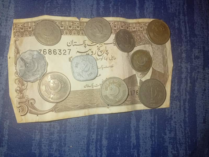 coins 0