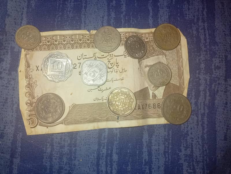 coins 1