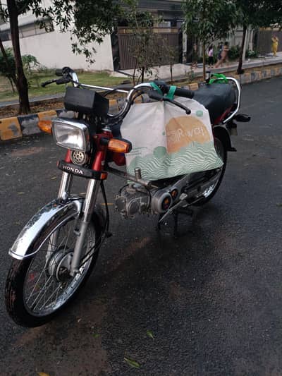 Honda 70cc 2025 model