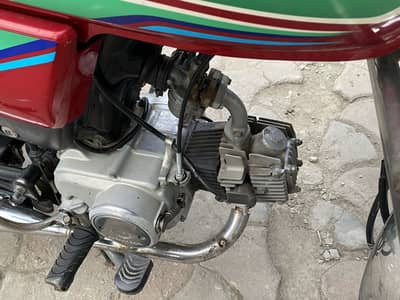 Honda cd 70 2017 model