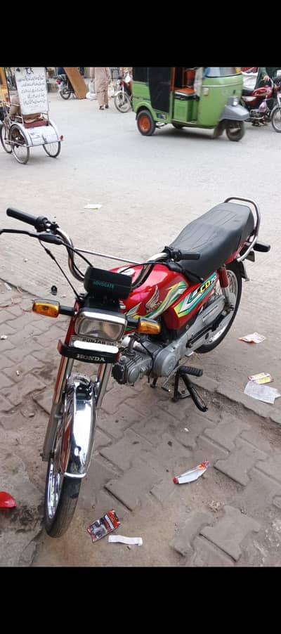 2023 CD70 Total genuine bike