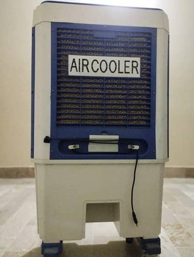 air cooloer