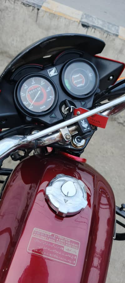 Honda Pridor