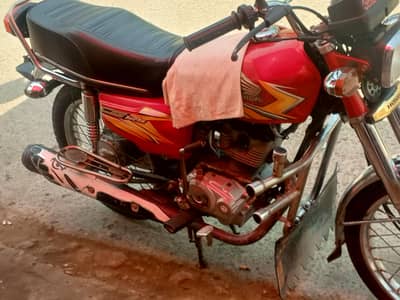 2021 Urgent sale