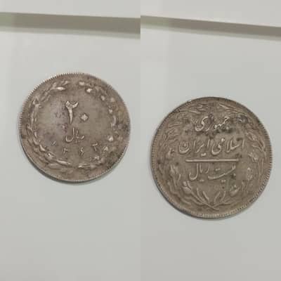 coins