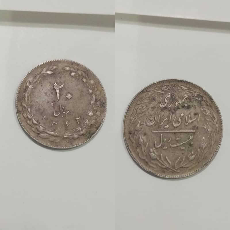 coins 0