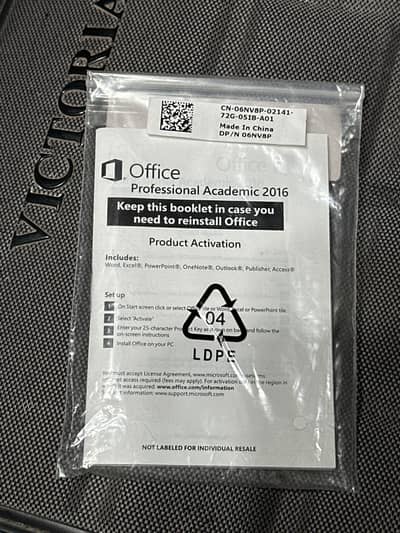 Office professional acaddmic 2016 key