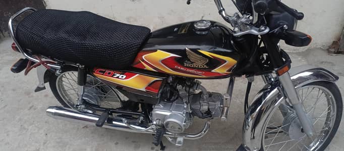 Honda CD 70