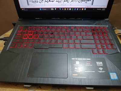 Asus Tuf gaming Fx504