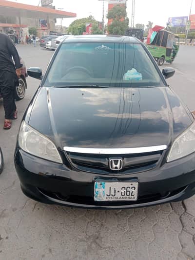 Honda Civic 2005 Model For Sale