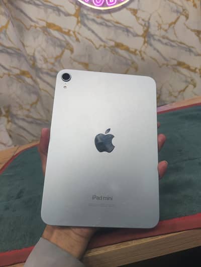Ipad mini 7