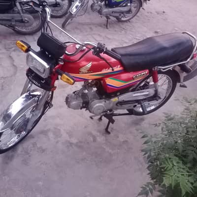 Honda CD 70cc Model 2013