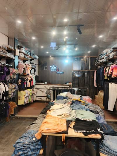Garments  Business for sale