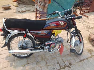 Honda CD 70 2025