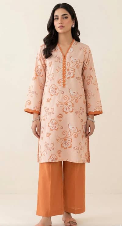 saya lawn
