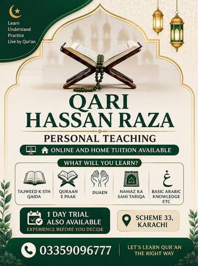 Quran Tutor