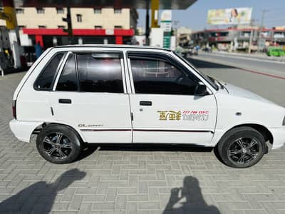 Meharan VXR 2008 model