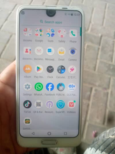 urgent Sale exchange