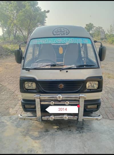 Suzuki Bolan 2014
