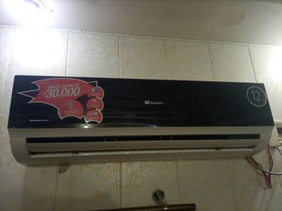 dawlance ac 1,5  inverter ac