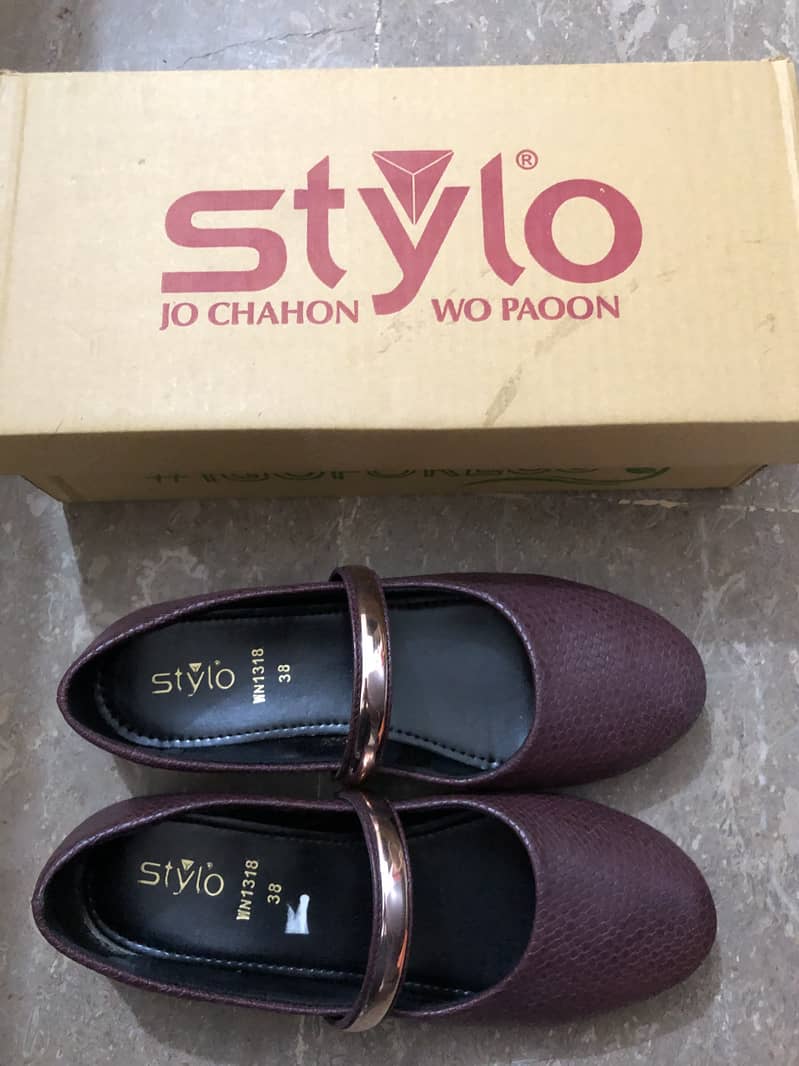 Stylo 1