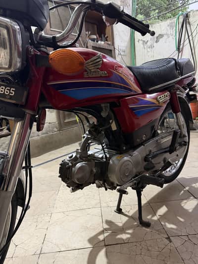 CD 70 2006/2007