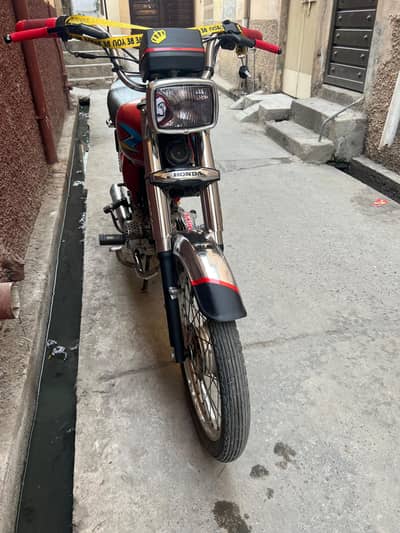 super star 70 2023 model for sale