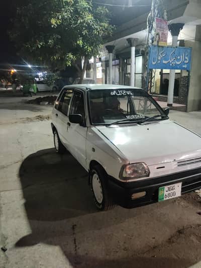 2008 model all ok